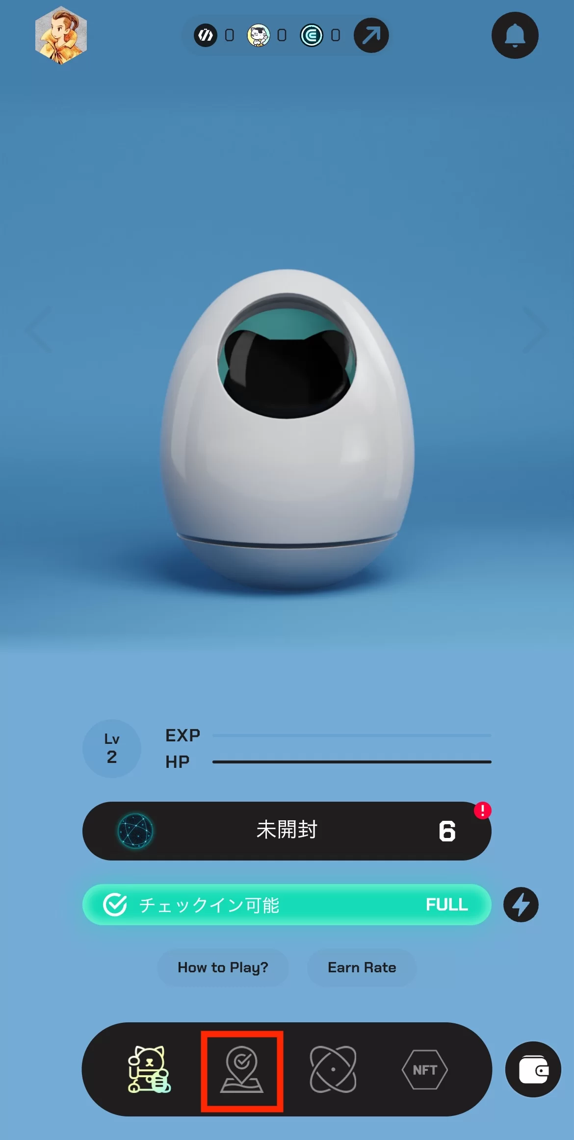 チェックイン - SyFu Lab（サイフラボ）