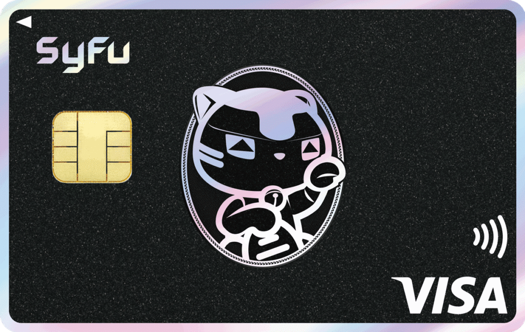 syfuカード